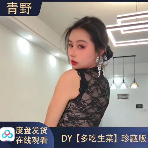 黄色直播下载版本更新功能展示图